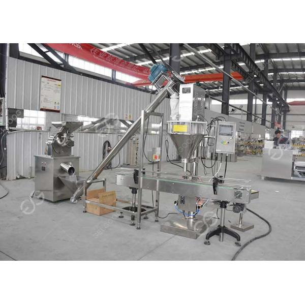 China Manufacturer 20-35bottles/min Powder Filler Machine Coffee Powder Filling Machine