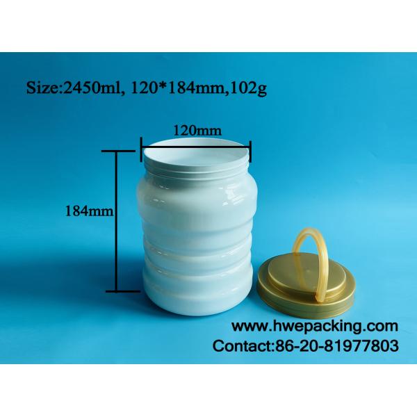 da prova branca do escape do produto comestível 2450ml frasco plástico para porcas da farinha de aveia