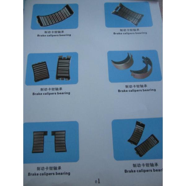 High Quality Bearing For Car Need Roller Bearing Brake Calipers Bearing K768036 D8596