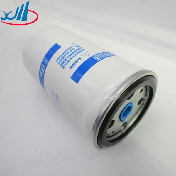 Gearbox Spare Parts Fuel Filter 1DQ000-1105140 / 1MQ300-1105140