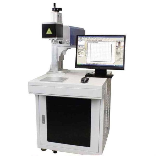 Qr Code On Pcb Uv Laser Etching Machine 3w Pulse Width 