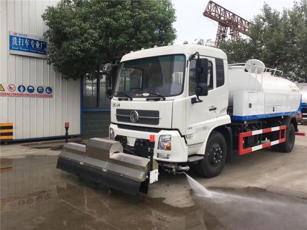 Caminhão de lavagem de estradas pesado com volume de tanque de 20M3 e 25000KG GVW