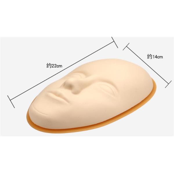 5D Stereoscopic Silicone Practice Tattoo Face For Embroidered Tattoo Practice Skin