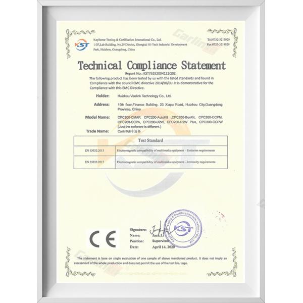 Meixin Technology (Shenzhen) Co., Ltd.