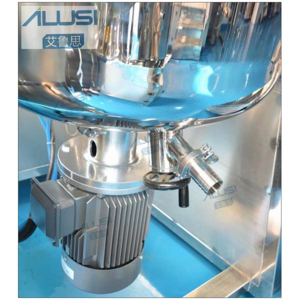 El gel cosmético de la crema de cara de la piel del emulsor del vacío/del fabricante de la loción/del ungüento encera la goma que hace la mezcladora