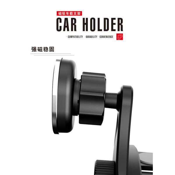Aluminium Alloy Air Vent Magnetic Phone Holder