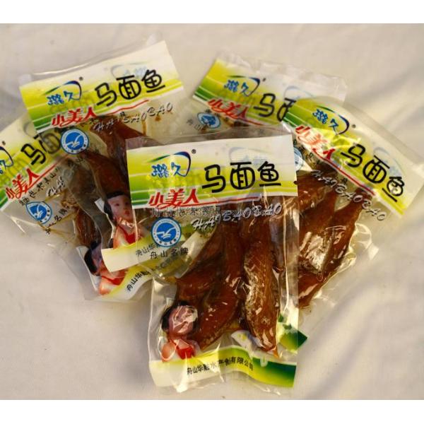 RCPP Gravure Print Retortable Pouch Продовольственная упаковка Алюминиевая фольга