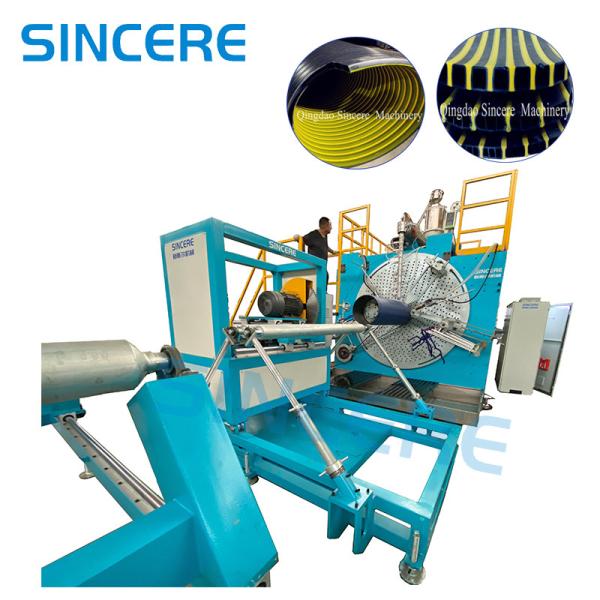 Hollow Wall Spiral Pipe Extrusion Line Hdpe Pipe Extruder Machine