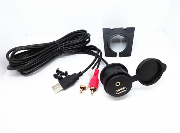 Eco - Friendly Material Car Audio Cable Suitable For Various Application