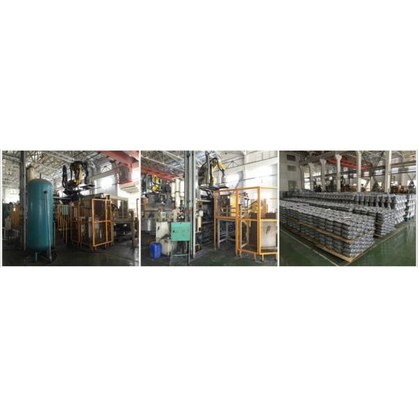 Wuxi Gpro Power Solution Co., Ltd