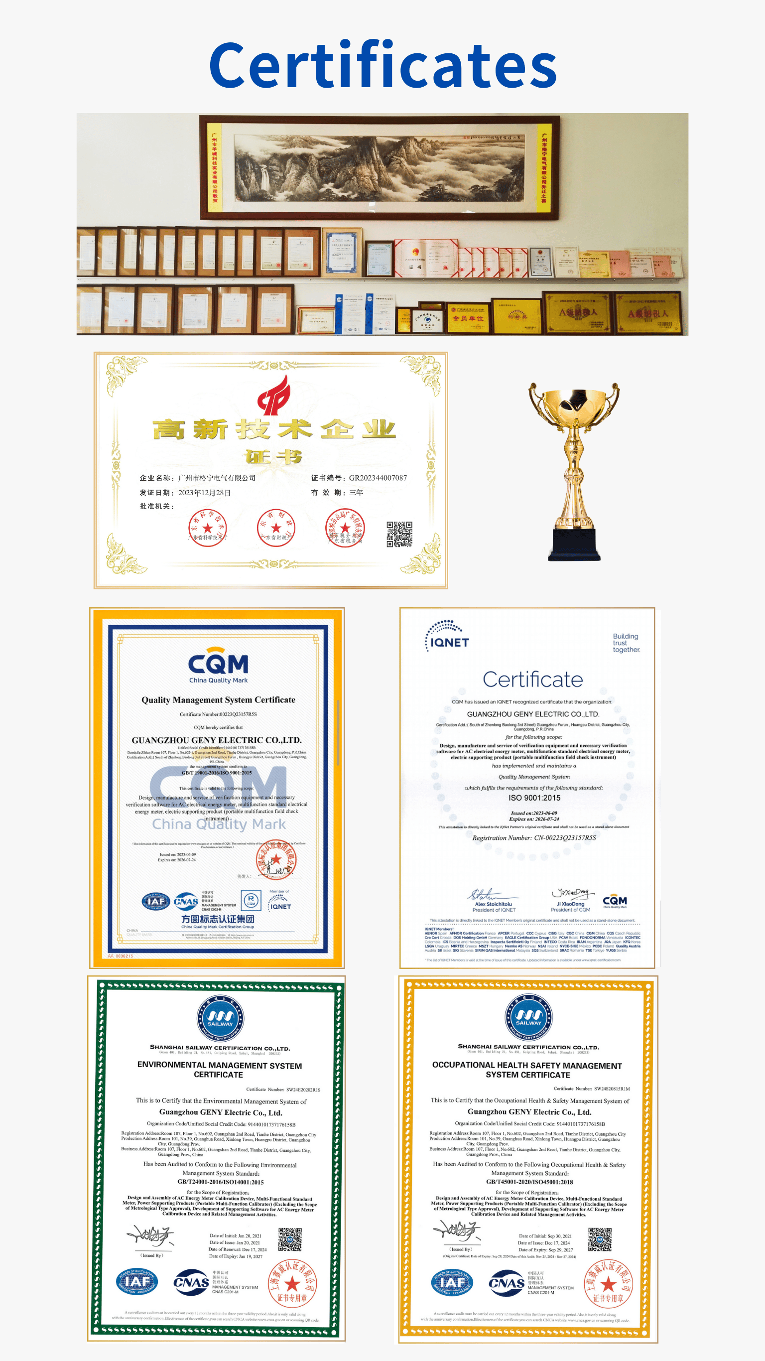 High-Accuracy Universal Energy Meter Test Bench for Utilities & Laboratories