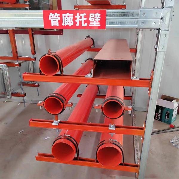 304SS Seismic Supports Bracket Lateral Bracing Earthquake Proofing