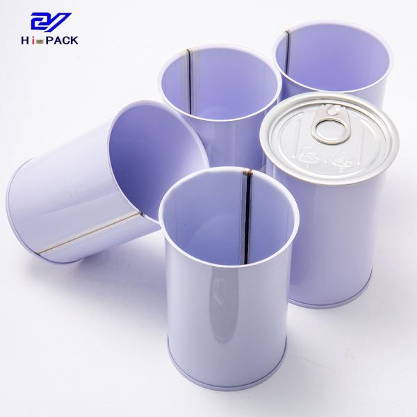 200 Gram 300 Gram Tin Box Round Purple 320ml Round Tin Containers