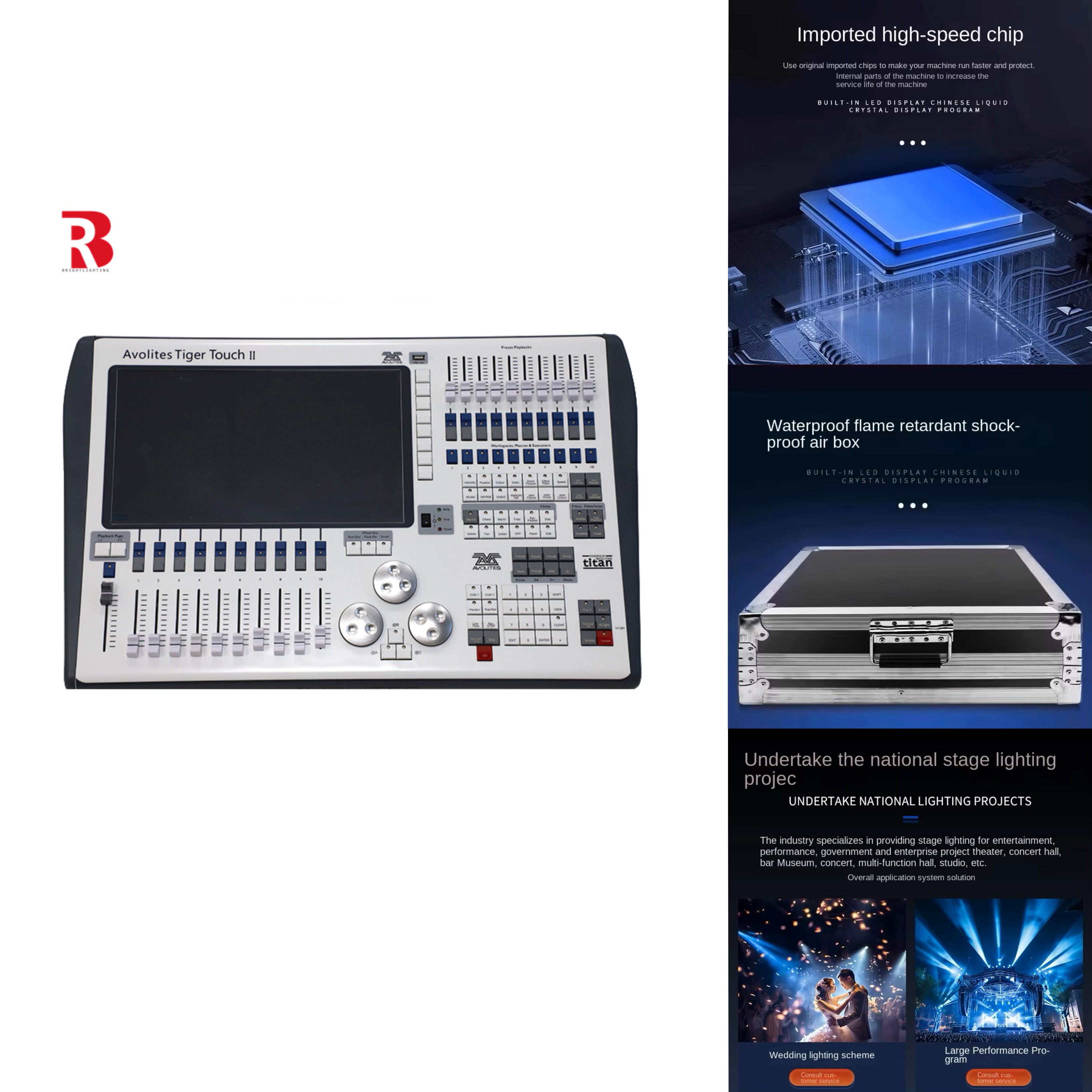 Сенсорный экран Tiger Touch 2 Контроллер Dmx512 Консоль освещения Tiger Touch Dmx