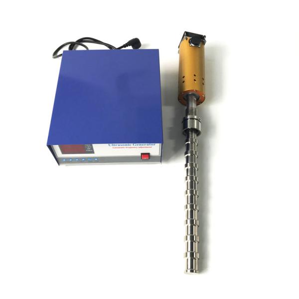 Through Flow Sonochemistry Ultrasonic Tube Reactor 1000- 2000W With Digital Display