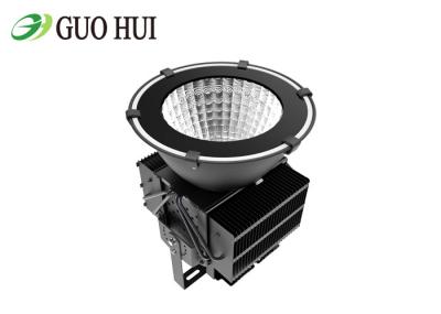 50000LMS Garden  High Power Flood Light 200w 500w With Copper Heat Pipe Dimmable