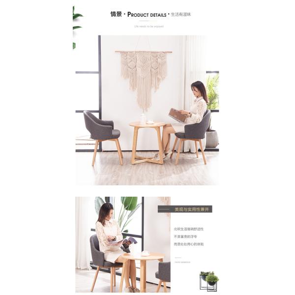 Coffee Tea Table Multicolor 81cm Contemporary Dining Room Chairs