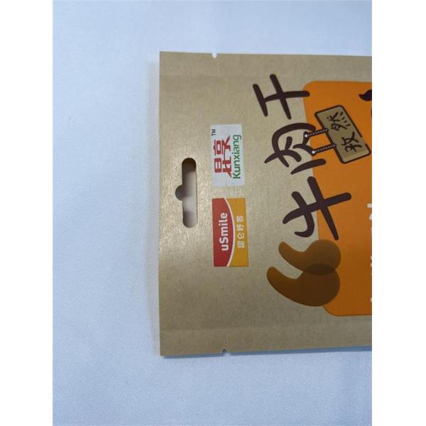 Brown Paper Packaging Pouches Kraft Paper Plastic Bag Customized