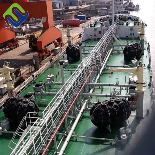 3.3*6.5m Yokohama Marine Fenders Pneumatic Rubber Fender For Dock Berthing
