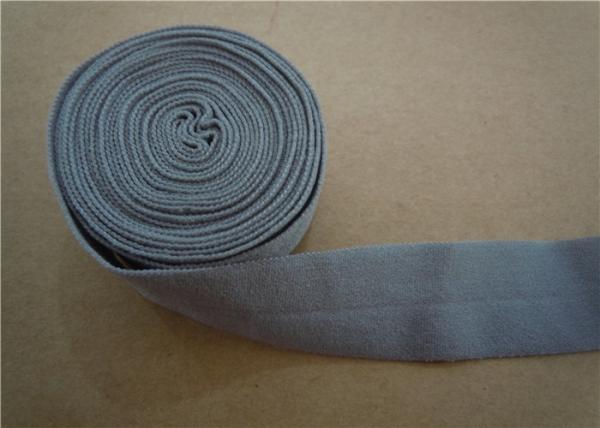 Nylon Elastic Binding Tape / Black Binding Tape High Tenacity