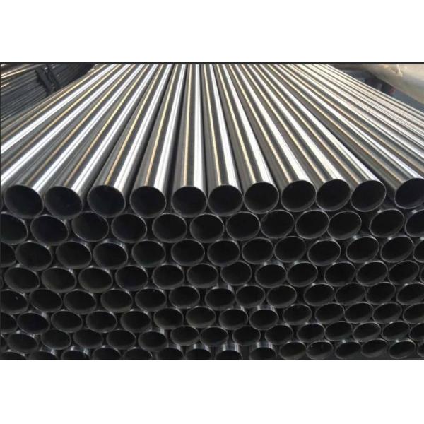 300 Series 700mm Stainless Steel Welded Pipe Round