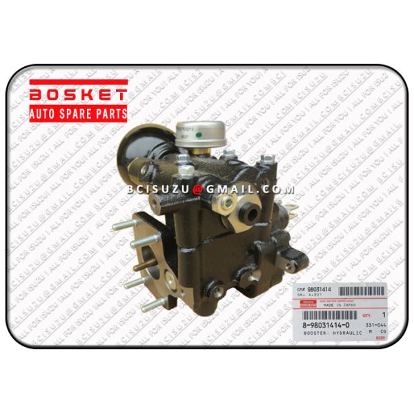 ракета -носитель тормоза 8980314140 8-98031414-0 гидровлическая для ЭЛЬФА 4HK1 ISUZU