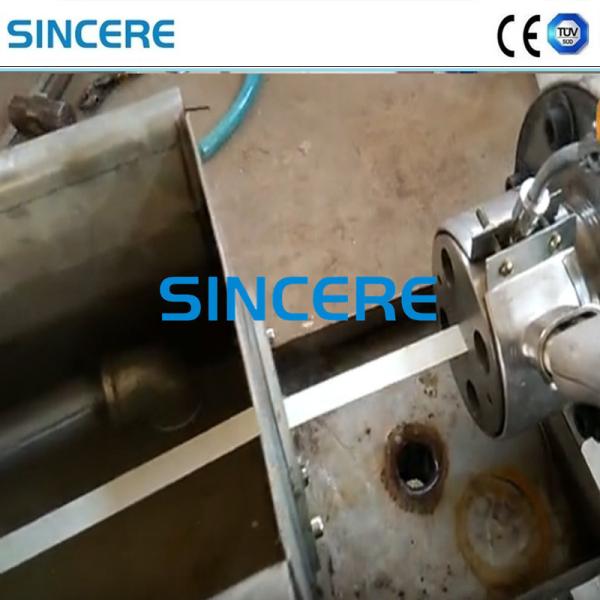 37kW Machine d'extrusion de profilés en PVC 150 kg/h Ligne de production de profilés en PVC