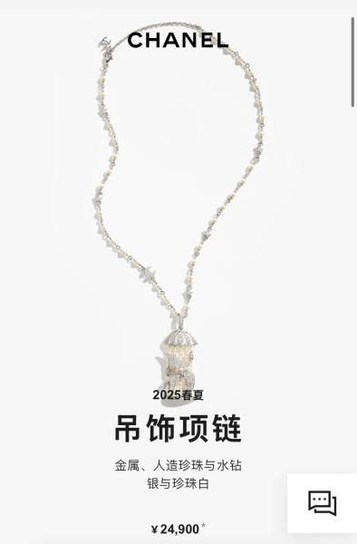 Full Diamond Flying Bird Pearl Necklace Silver Custom Luxury Necklaces