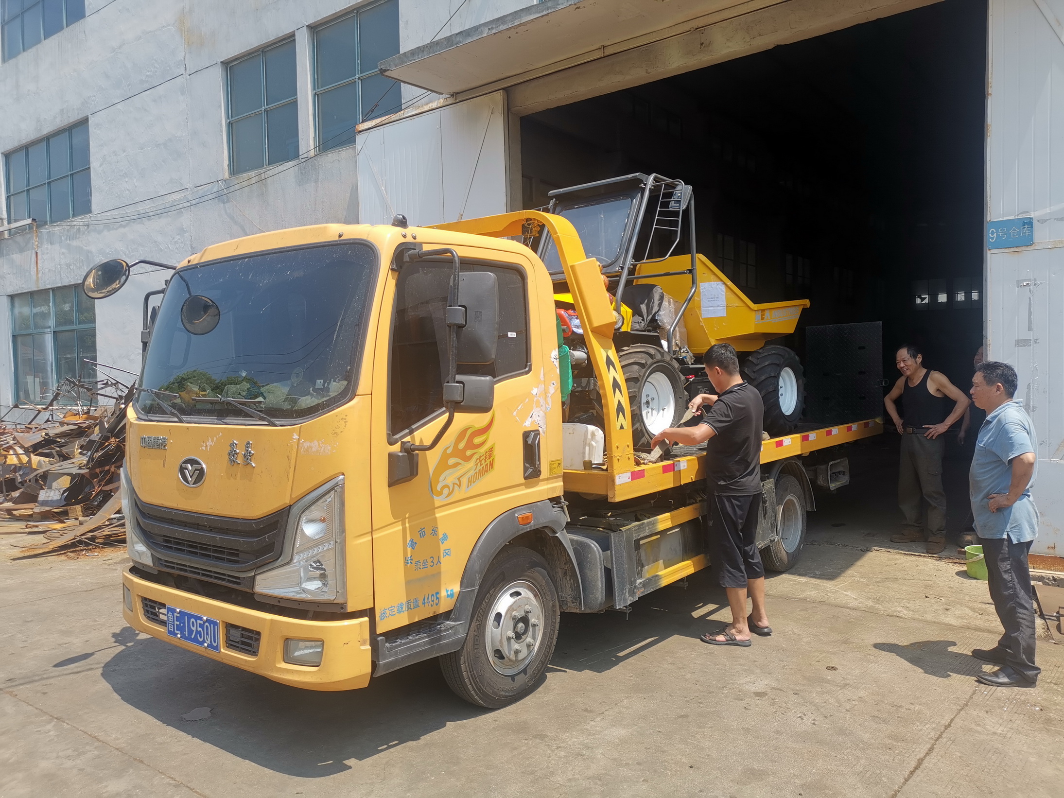 привод колеса трактора 4*4 пальмового масла 11L со скоростью 240-1340rpm PTO со стандартным Dumper