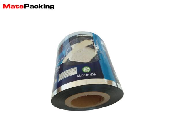 Food Snack Plastic Packaging Roll Film , Aluminum Foil Food Grade Plastic Film