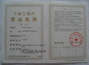 Golden Sun Gift Co.,Ltd.