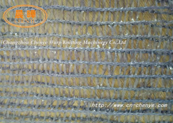 How to Choose the Right Warp Knitting Machine for Vegetable Mesh Bags