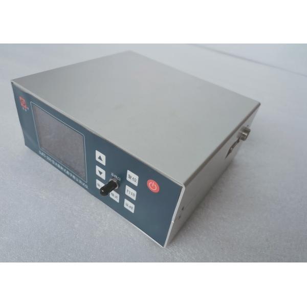PM1.0 Dust Particle Measurement 40mg/M3 Environmental Testing Equipment 10W