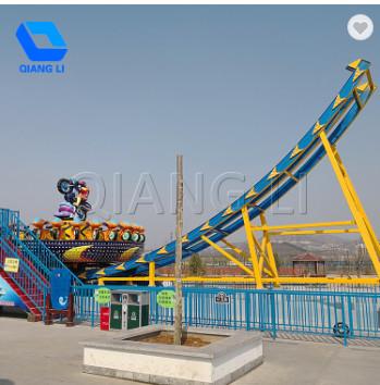 Simple Operate Amusement Park Thrill Rides 24 Persons Capacity Swing Flying UFO Rides