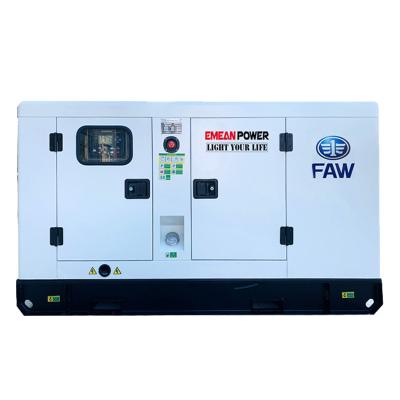 Super Silent Diesel Generator 20kw 25kw Power Portable Generator 20kva 25kva Generators Set