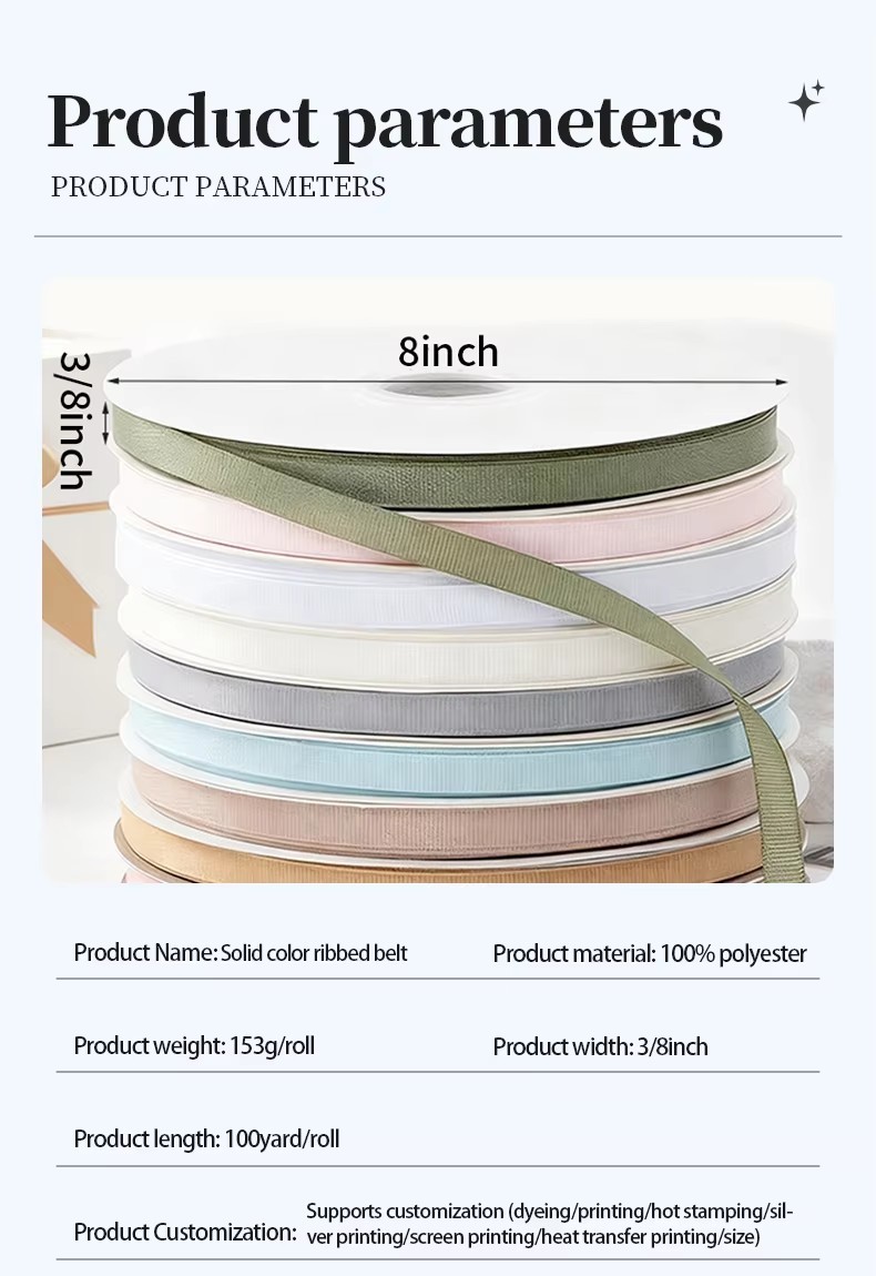 Factory Direct 3/8 Inch Plain Color Grosgrain Ribbon Wholesale 196 Color Ribbon Box and Gift Packing
