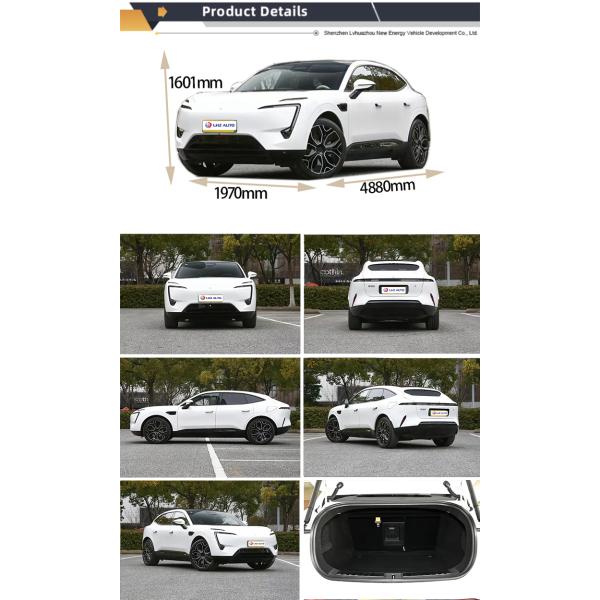 4880*1970*1601 longitud * anchura * altura SUV eléctrico con alcance eléctrico puro de 700 km