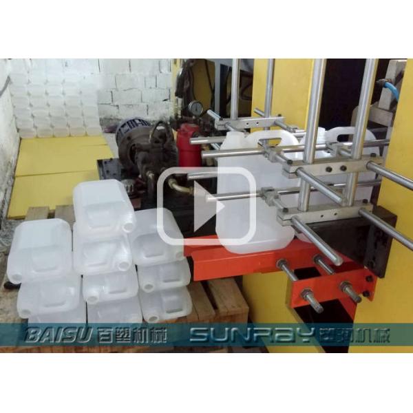 30.5KW Plastic Blow Moulding Machine , 4l 5l Lubricant Oil Jerrycan Double Station Bottle Making Machine