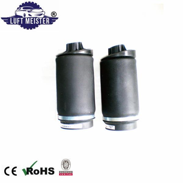 Rear Air Bag Spring For Mercedes W251 Rubber 2513200025 2513200325 2513200425