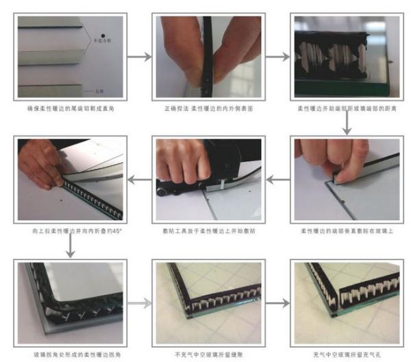 Sealing Triple Insulated Glass Warm Edge Spacer Super Grey And Black Desiccant Layer