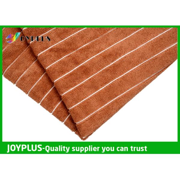 Premium microfiber towel   Hot sale Microfiber cloth for Floor