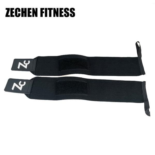 Black Cotton Elastic Weight Lifting Wrist Brace Training Gym Wrist Support Straps