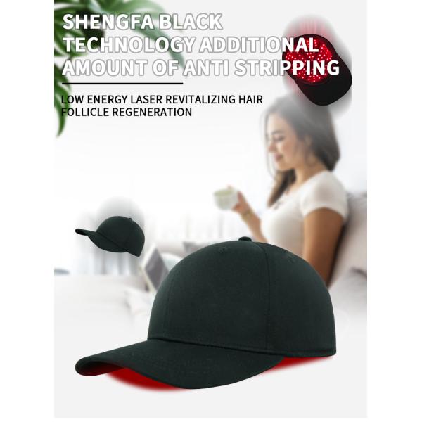 шляпа лазерного луча Regrowth волос крышки 660nm 850nm 940nm терапией красного света 75W