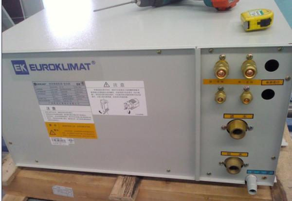 Household R410A Total Heat Recovery Air Cooled Heat Pump Unit With 65 C Hot Water
