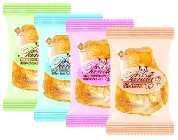 Wholesale Milk Chocolate With Factory Price