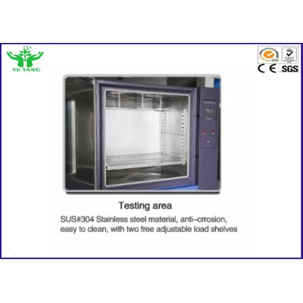 -70℃ To +150℃ Climate Control Chamber Ramp Rate Test 304 Stainless Steel Plate