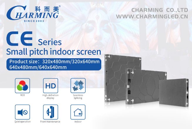 LED Panel Seamless Splicing Fashionable LED Screen Display Small Pixel Pitch Meeting Room