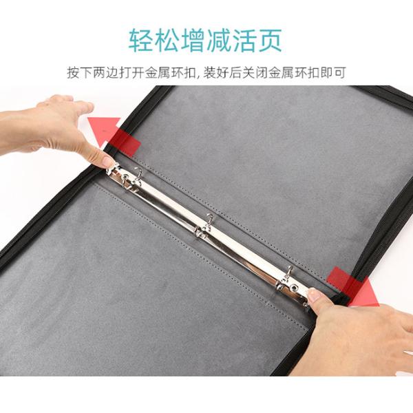 Торговая папка на 3 кольца на молнии 25 страниц 9 папок для карманных карт из искусственной кожи