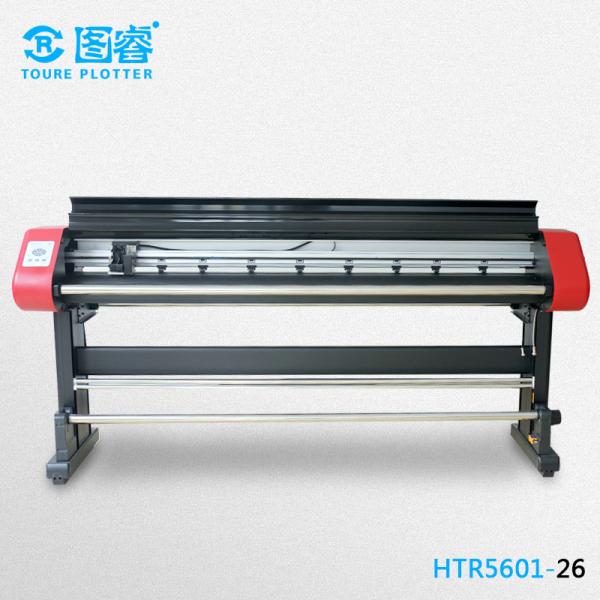 2019 new Intelligent Apparel Machinery Automatic Industrial Pattern Machine