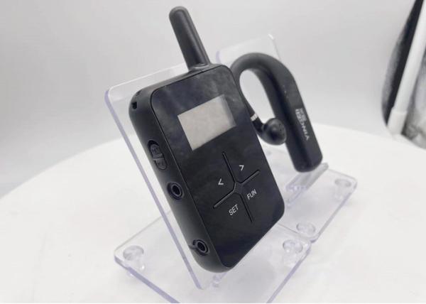 Audio Tour Guide Equipment Adopt CRC Digital Encryption Technology